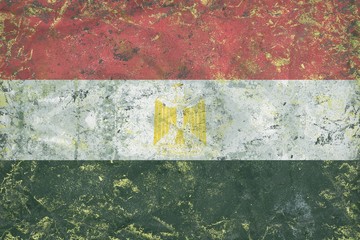 Vintage Egypt flag