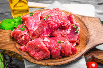 Fresh raw chopped beef