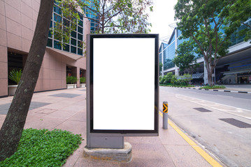 billboard blank on road with city view background for advertising