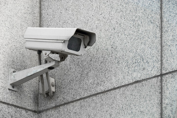 Outdoor surveillance camera