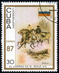 UKRAINE - CIRCA 2017: A stamp printed in Cuba, shows a man carries the load on a cart with three horses Russia, the series The mail in the nineteenth century, circa 1987