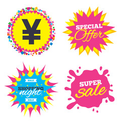 Yen sign icon. JPY currency symbol.