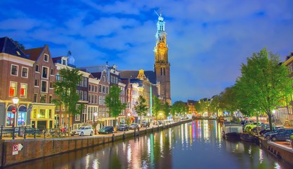 Obraz premium Amsterdam, Pays-Bas