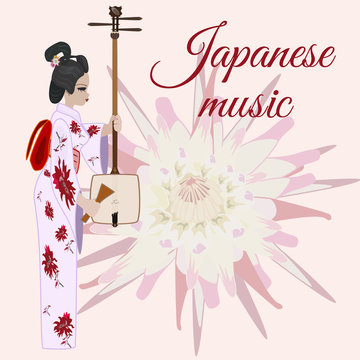 Vector flat style japanese music template