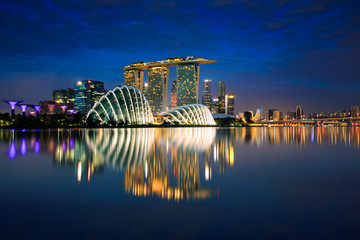 Singapore city skyline