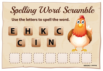 Spelling worksheet © GraphicsRF