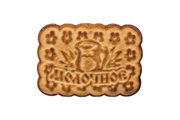 square cookies on a white background