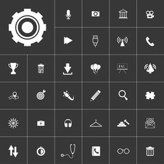 gear or setting. Universal icon set on gray background to use in web and mobile UI