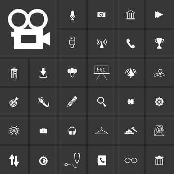 cinema camera or movie. Universal icon set on gray background to use in web and mobile UI