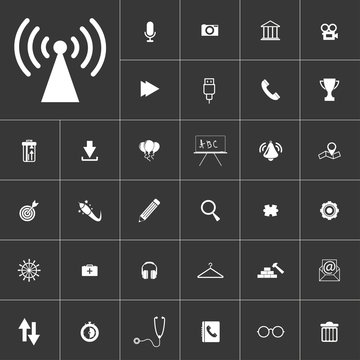 beacon. Universal icon set on gray background to use in web and mobile UI