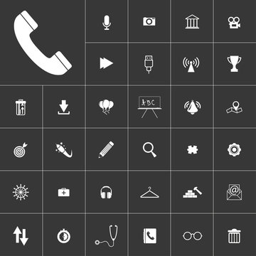 phone. Universal icon set on gray background to use in web and mobile UI