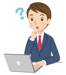 ビジネスマン　男性　パソコン　疑問