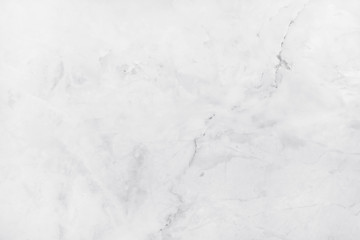 white background marble wall texture