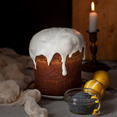 Kulich, Russian Easter Bread