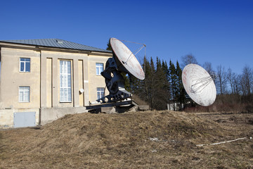 Russia, St. Petersburg, Pulkovo Observatory