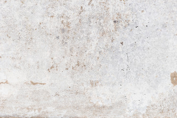 Old grunge textures backgrounds. Perfect background with space.