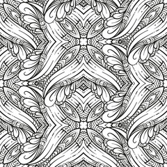 Fantasy decorative ornamental seamless pattern