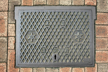 マンホールの蓋