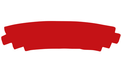 Naklejka premium Wischer3, Störer