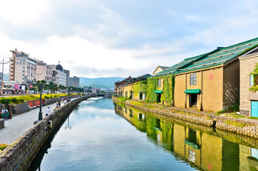Fototapeta premium View of the Otaru Canal in Otaru, Hokkaido, Japan