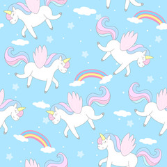 cute unicorn vector pattern