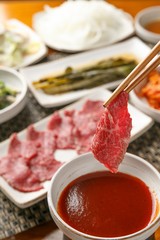 raw beef sashimi