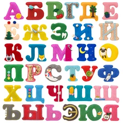 Meubelstickers Alfabet Handgemaakt Cyrillisch alfabet van vilt op wit wordt geïsoleerd