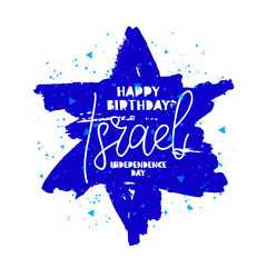 Happy Birthday, Israel. Independence Day