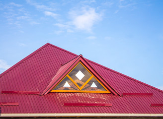 metal roof against the sky