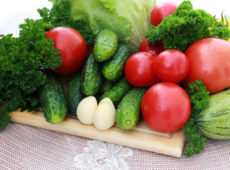 Fresh vegetables on the table