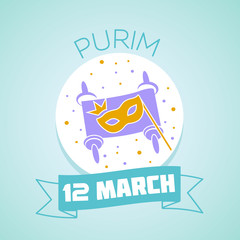 12 March Purim