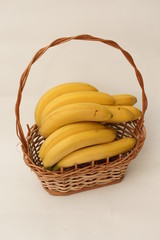Banany w koszu