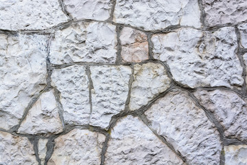 Close-up stonewall texture