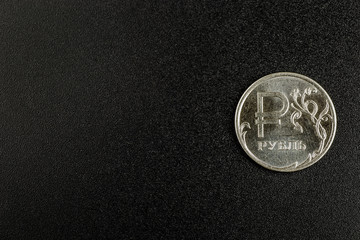 the coin - one ruble