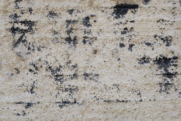Grunge,rough, hoarse old plaster wall with painted part
