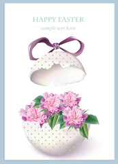 Happy Easter card with cracked egg and spring floral bouquet. Vintage retro style Postcard