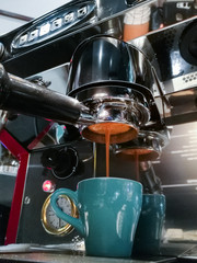 Coffee extraction process from professional espresso machine