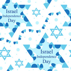 Happy Israel Independence Day seamless pattern with flags and bunting. Jewish Holidays endless background, texture. Jewish backdrop. Vector illustration
