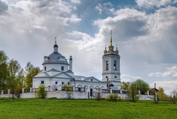 Fototapeta na wymiar Church of the Theotokos icon of Kazan, Russia