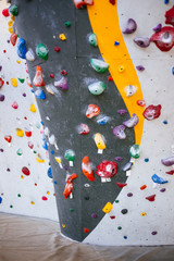 Rock Climbing Wall