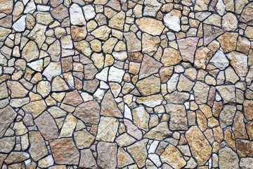 pattern gray color of modern style design decorative uneven cracked real stone wall surface with cement