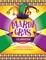Festive Mardi Gras Carnival Marketing Background.  EPS 10 vector.