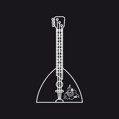 Balalaika. Russian folk musical instrument.