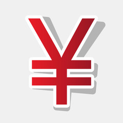 Yen sign. Vector. New year reddish icon with outside stroke and gray shadow on light gray background.