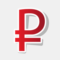 Obraz premium Ruble sign. Vector. New year reddish icon with outside stroke and gray shadow on light gray background.