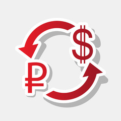 Currency exchange sign. Rouble and US Dollar Vector. New year reddish icon with outside stroke and gray shadow on light gray background.