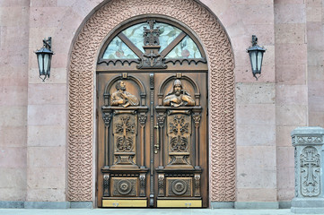 building of Armenian Apostolic Church