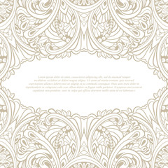 Vintage frame. Decorative vector design element.