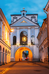 Vilnius Lithuania. Gate Of Dawn In Evening Illumination. Image O