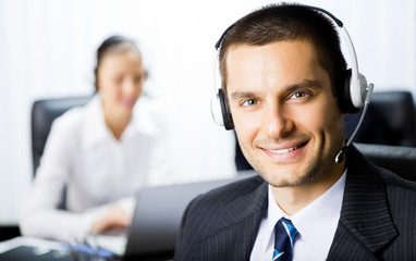 Customer support phone operator